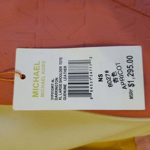 Small Backpack - Picture 2 of 8